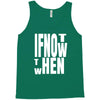 if not Tank Top