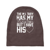military has my soldier i have his heart Baby Beanies