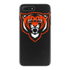 tiger iPhone 7 Plus Case