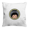 trent lane Throw Pillow