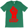 cccp T-Shirt