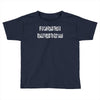 if you can read this you really need help leetspeak 1337 Toddler T-shirt