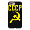 cccp hammer &amp; sickle  soviet union communist communism russia red star iPhone 8 Plus Case