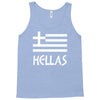 greece hellas greek flag Tank Top