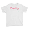 Daddy Youth Tee