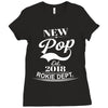 New Pop 2018 Rokie Dept. Ladies Fitted T-Shirt