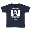 Go Beyond Plus Ultra 2018 Toddler T-shirt