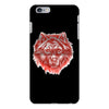 FAHRIE77 iPhone 6 Plus/6s Plus Case