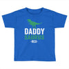 Daddysaurus Toddler T-shirt
