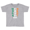 WHO THE FOOK IS THAT GUY Toddler T-shirt