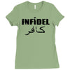 details about  infidel Ladies Fitted T-Shirt