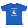 don quixote the man of la mancha 2 Toddler T-shirt