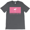 Too Pure To Be Pink T-Shirt