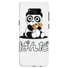 panda surprise Samsung Galaxy S8