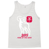 2015 year of the goat Tank Top