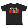 School Nurse Toddler T-shirt