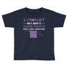 i crochet so i don't choke people save a life, send yarn Toddler T-shirt