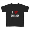 i heart sheldon Toddler T-shirt