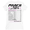 March Girl Facts Pisces Ladies Fitted T-Shirt