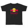 killing power Toddler T-shirt