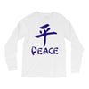 peace chinese writing language Long Sleeve Shirts