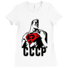 cccp Ladies Fitted T-Shirt