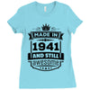 Made In 1941 And Still Awesome Ladies Fitted T-Shirt