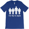 i'm big in japan T-Shirt