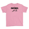 details about  infidel Youth Tee