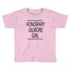gilmore girls night Toddler T-shirt
