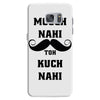 mooch nai toh kuch nai Samsung Galaxy S7