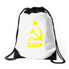 cccp Drawstring Bags
