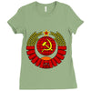 cccp Ladies Fitted T-Shirt
