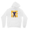 Plus Ultra Unisex Hoodie