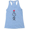 Japanese Love Racerback Tank