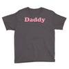 Daddy Youth Tee