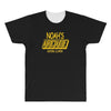 noah's arcade All Over Men's T-shirt