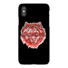 FAHRIE77 iPhoneX