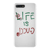 Life is Gucci iPhone 7 Plus Case