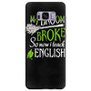 teacher tee! Samsung Galaxy S8 Plus