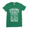 I Am A September Woman Ladies Fitted T-Shirt