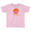 other worlds Toddler T-shirt