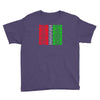 be like the greats vol Youth Tee