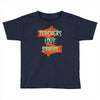 teachers love brains Toddler T-shirt