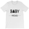 baby bear T-Shirt