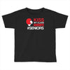 kiss my class Toddler T-shirt