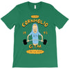 cornholio's gym T-Shirt