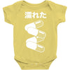 akira pill Baby Bodysuit