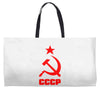 cccp Weekender Totes