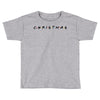 friends tv show parody christmas Toddler T-shirt